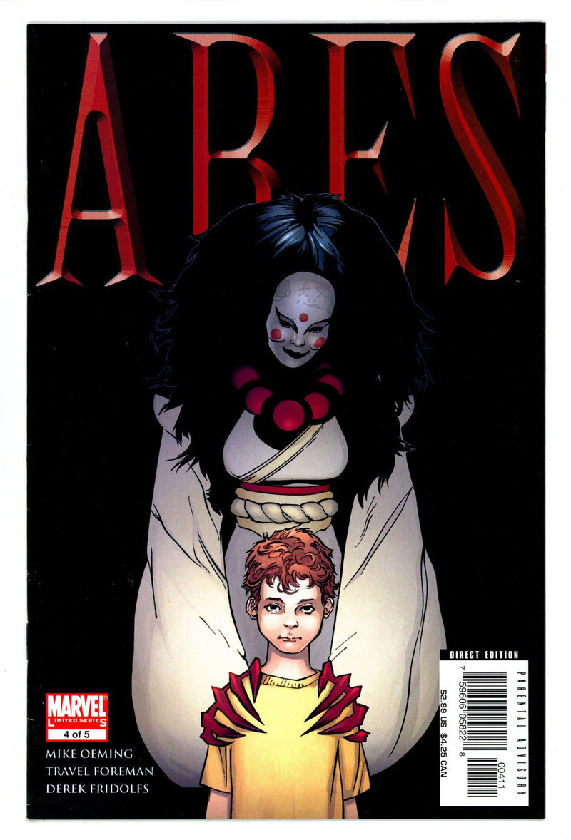 Ares 4 High Grade (2006) 