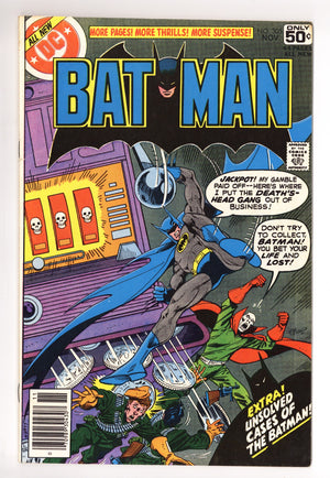Batman Vol 1 305 Low Grade (1978)