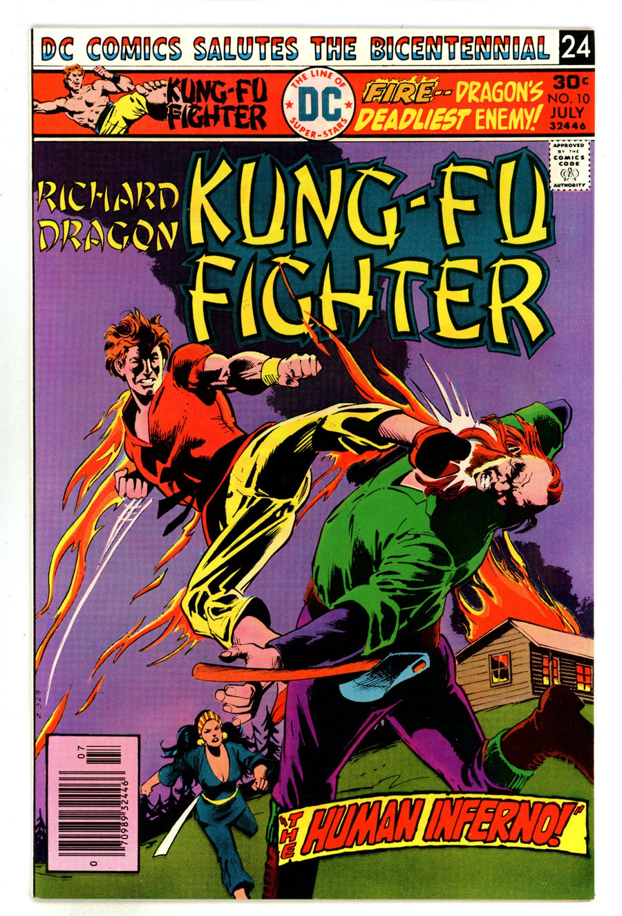 Richard Dragon, Kung-Fu Fighter 10 VF (8.0) (1976) 