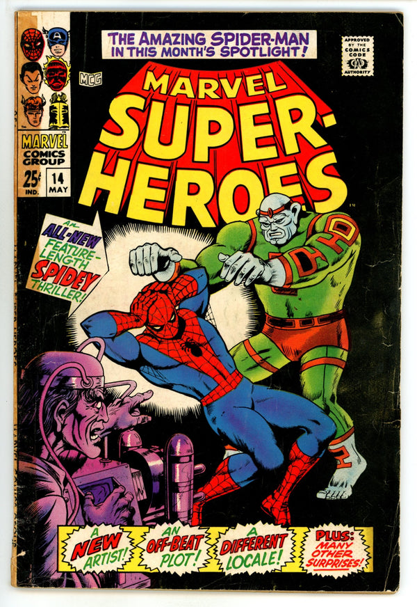Marvel Super-Heroes 14 VG (4.0) (1968)