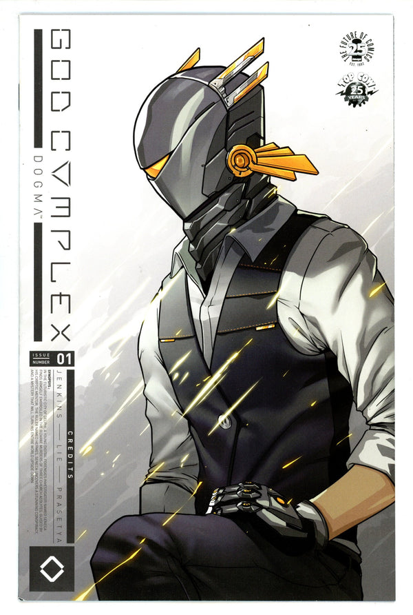 God Complex: Dogma 1 High Grade (2017)