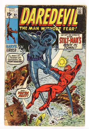 Daredevil Vol 1 67 Cover Detached (1970) 
