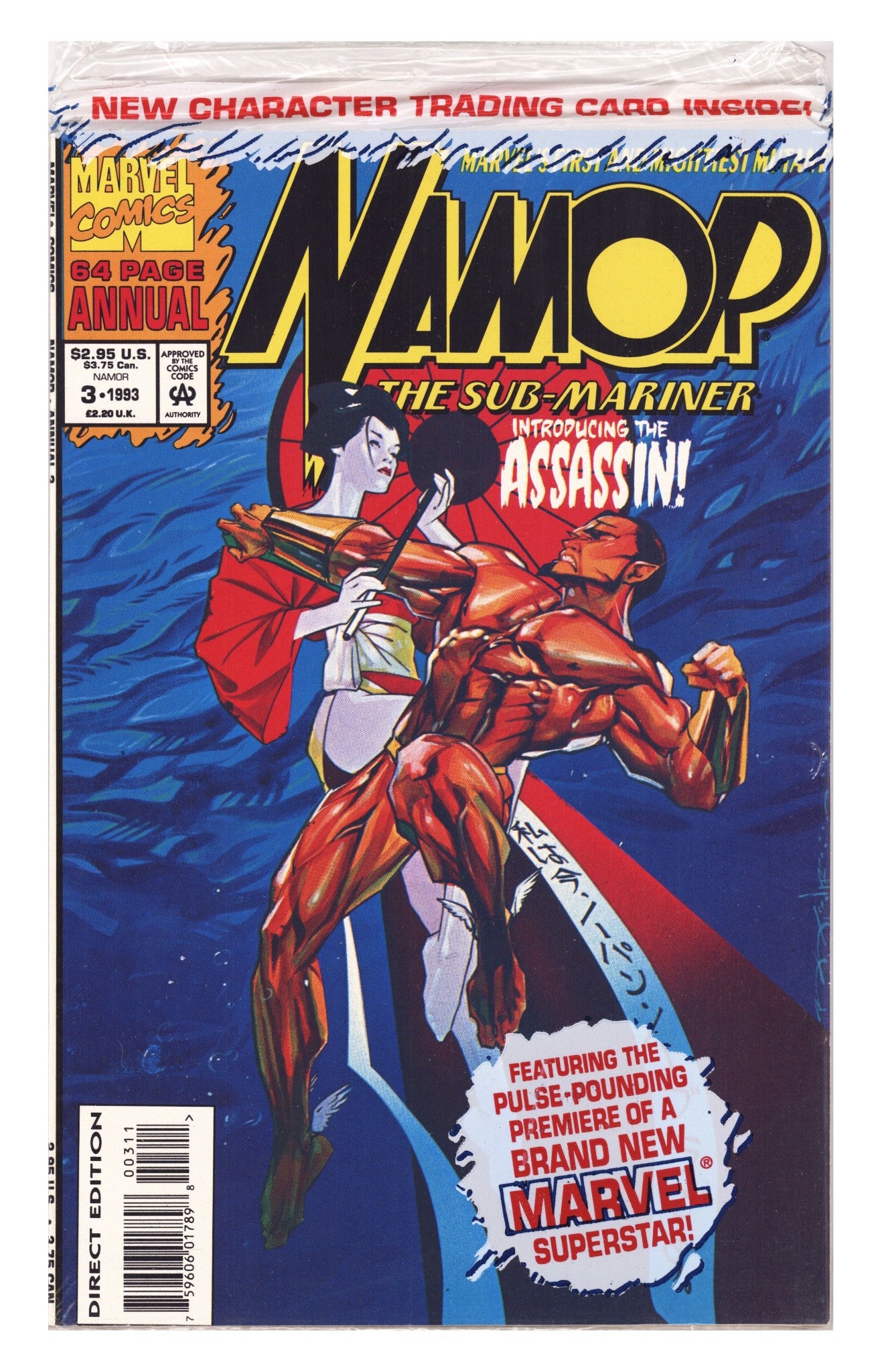 Namor, the Sub-Mariner Annual 3 New, Sealed (1993) 