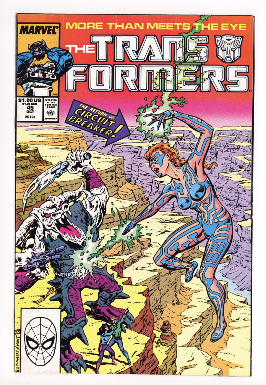 The Transformers 45 Mid Grade (1988) 