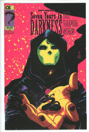 Seven Years In Darkness Shamir Worm 1 Schmalke Variant (2024)