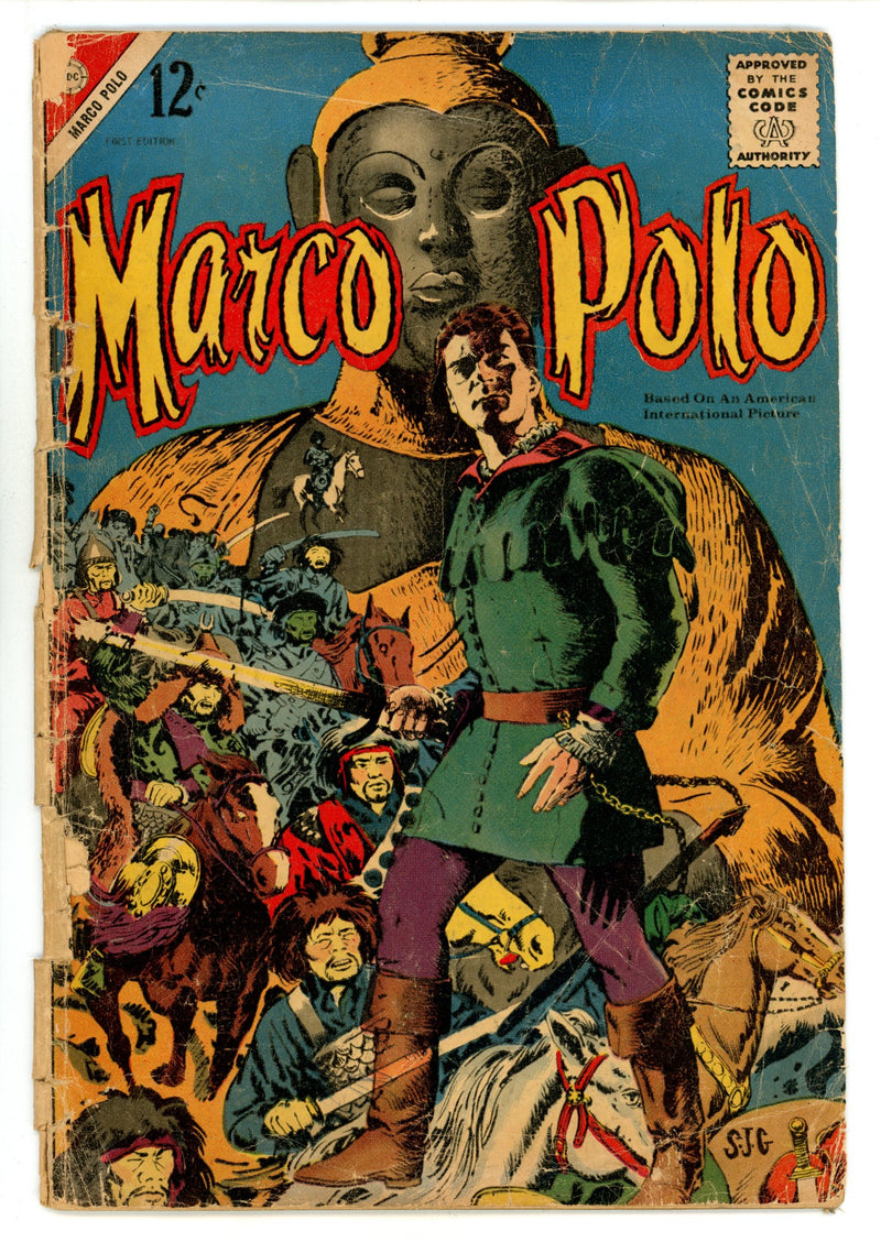 Marco Polo [nn] GD- (1.8) (1962) 