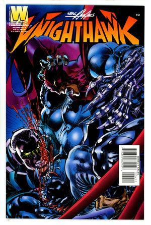 Knighthawk 4 (1995)