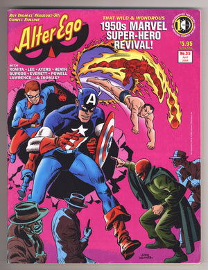 Alter Ego 35 Low Grade (2004)