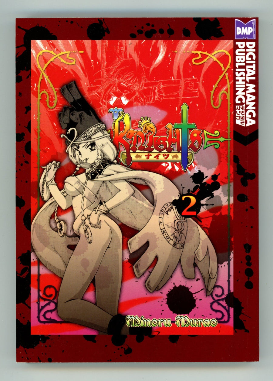 Knights Vol 2 High Grade TPB (2010) 