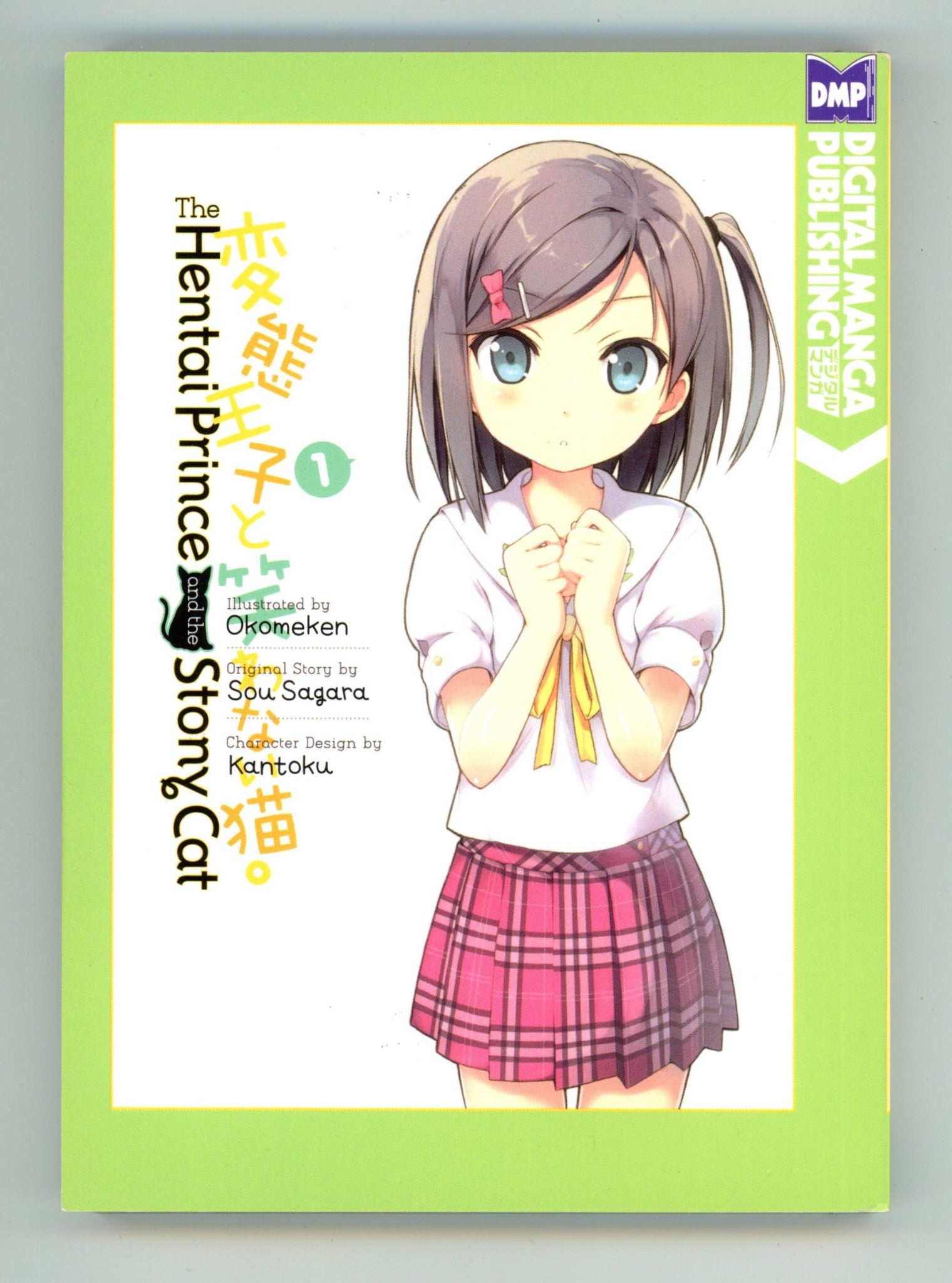 The Hentai Prince and the Stony Cat Vol 1 High Grade TPB (2012) 