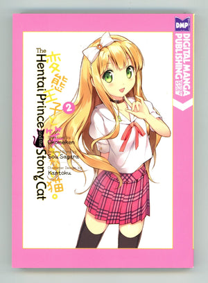 The Hentai Prince and the Stony Cat Vol 2 High Grade TPB (2014) 