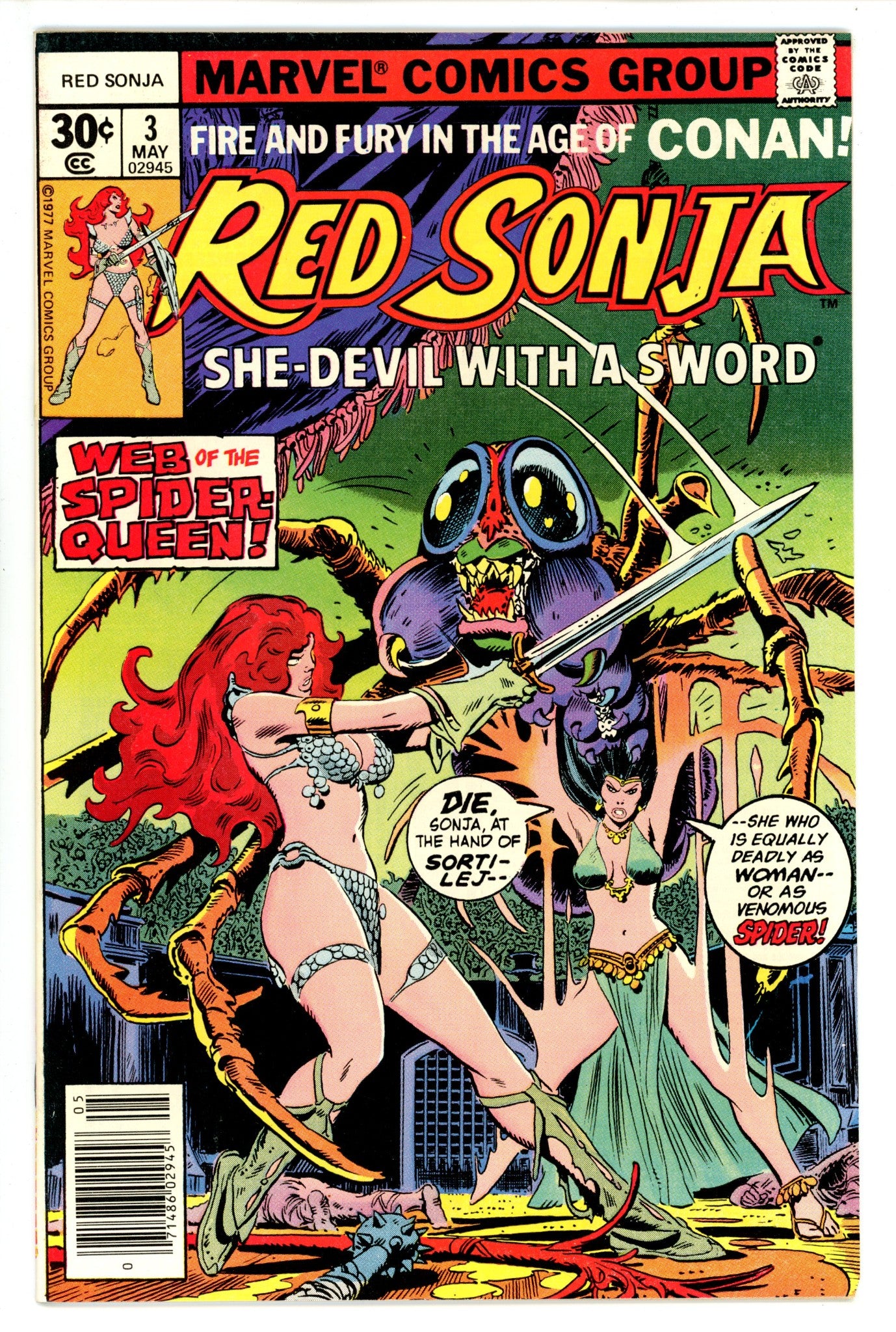 Red Sonja Vol 1 3 VF/NM (1977)