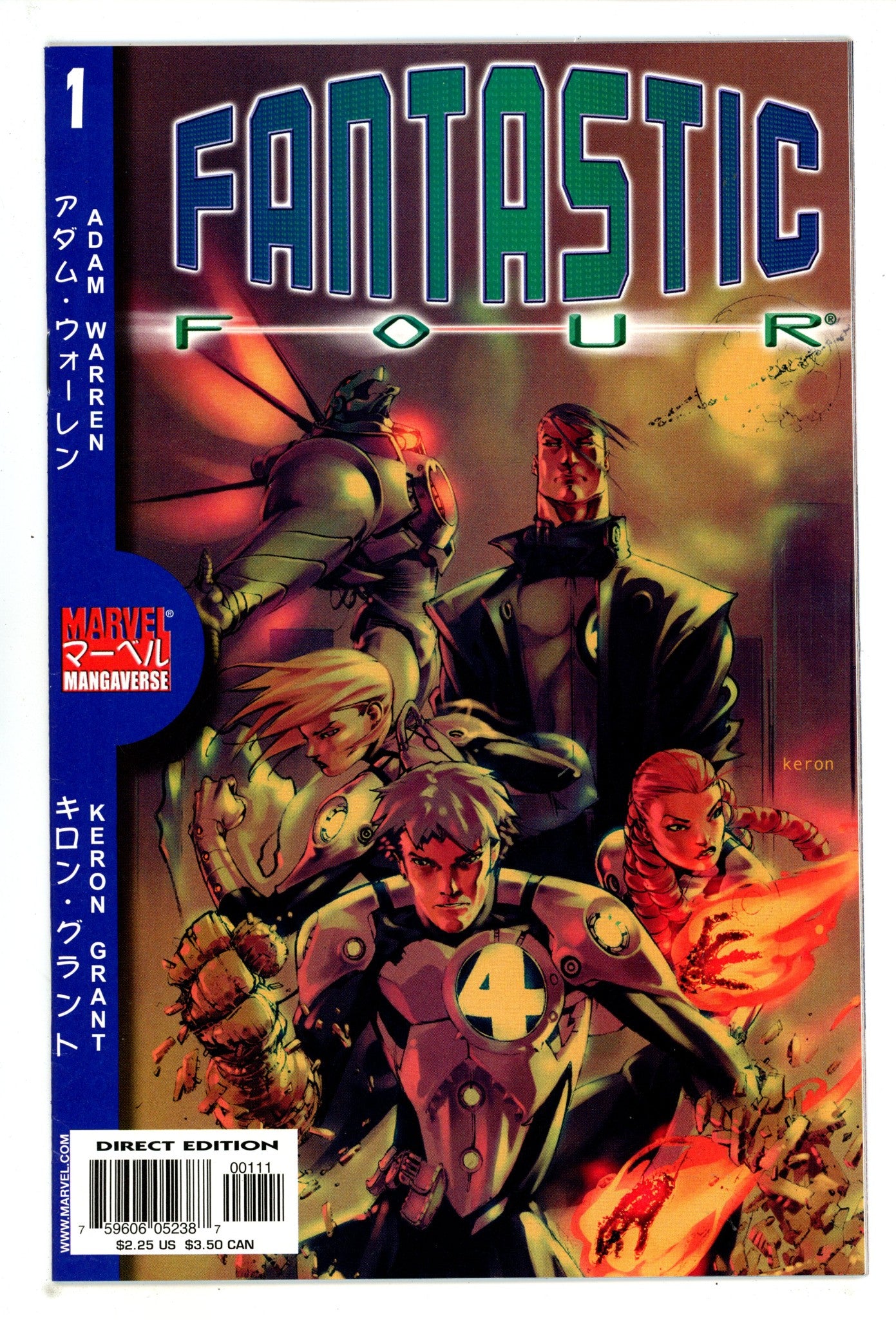 Marvel Mangaverse: Fantastic Four 1 High Grade (2002) 