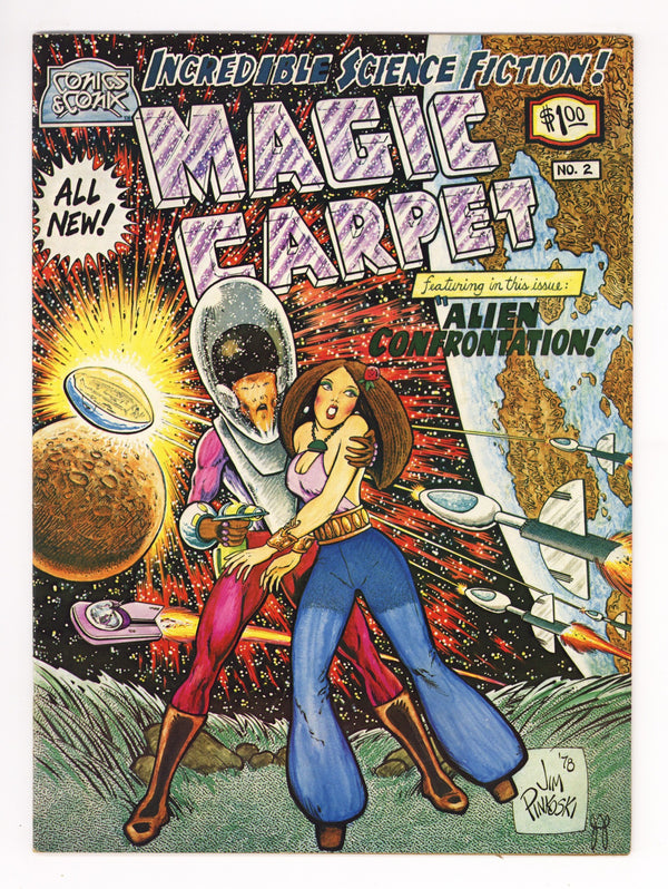 Magic Carpet 2 Low Grade (1978)