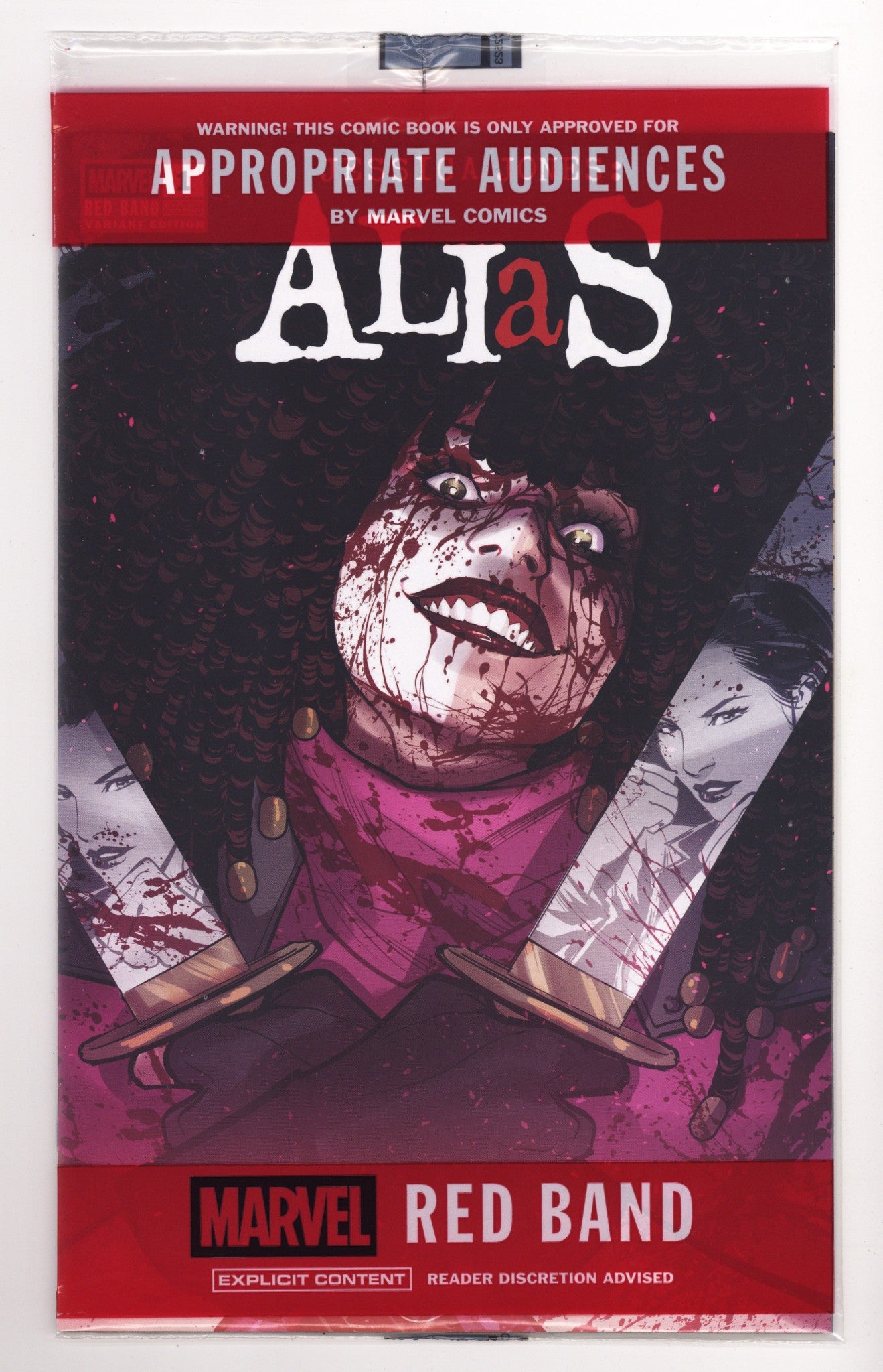 Alias: Red Band 1 Werneck Sealed Incentive (2026)