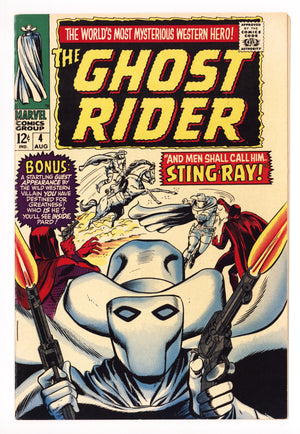 The Ghost Rider 4 VF+ (8.5) (1967) 