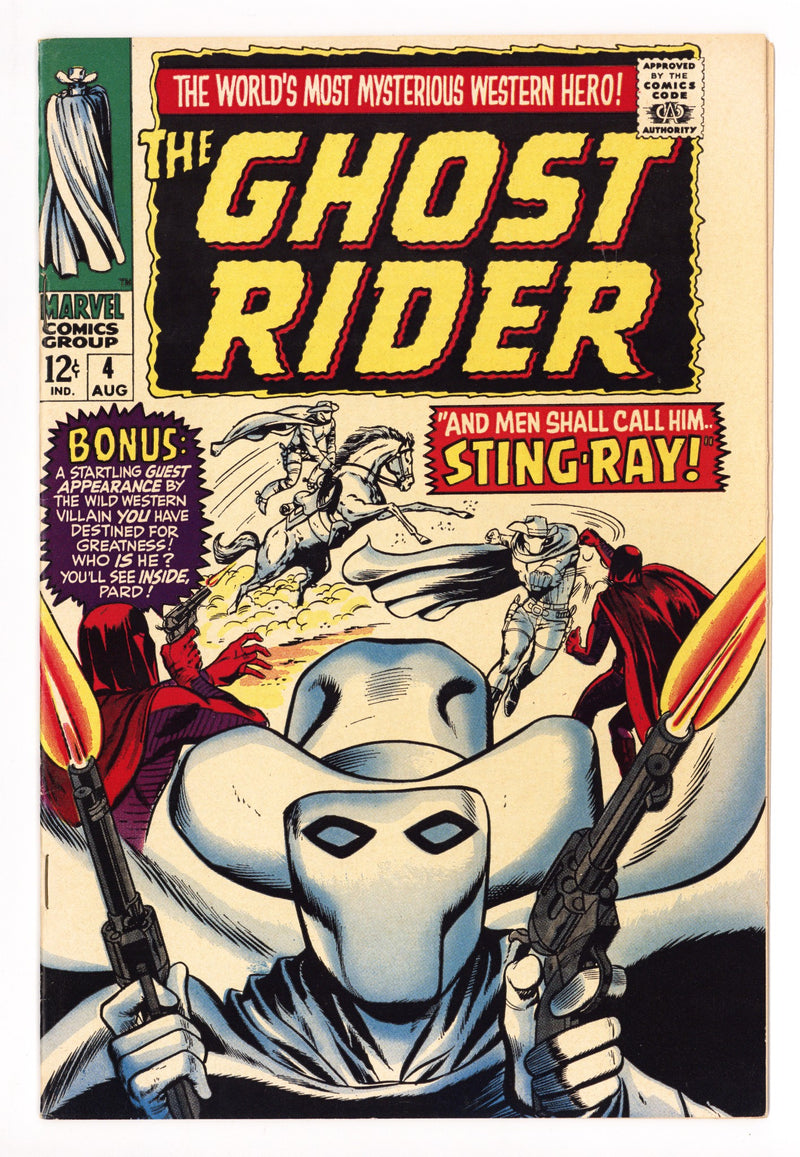 The Ghost Rider 4 VF+ (8.5) (1967) 