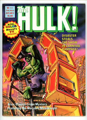 Hulk 11 VF (8.0) (1978) 
