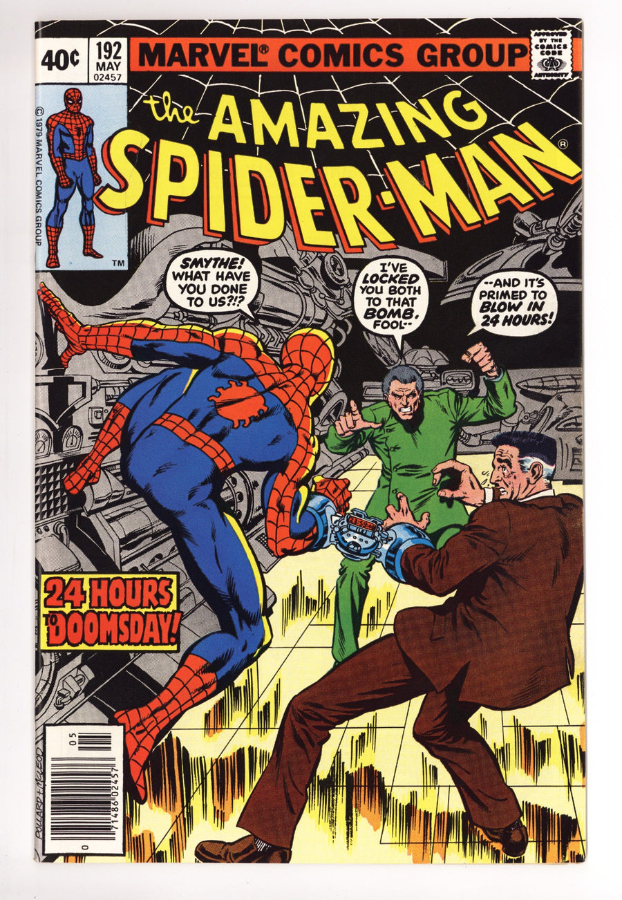 The Amazing Spider-Man Vol 1 192 VF (8.0) (1979) 