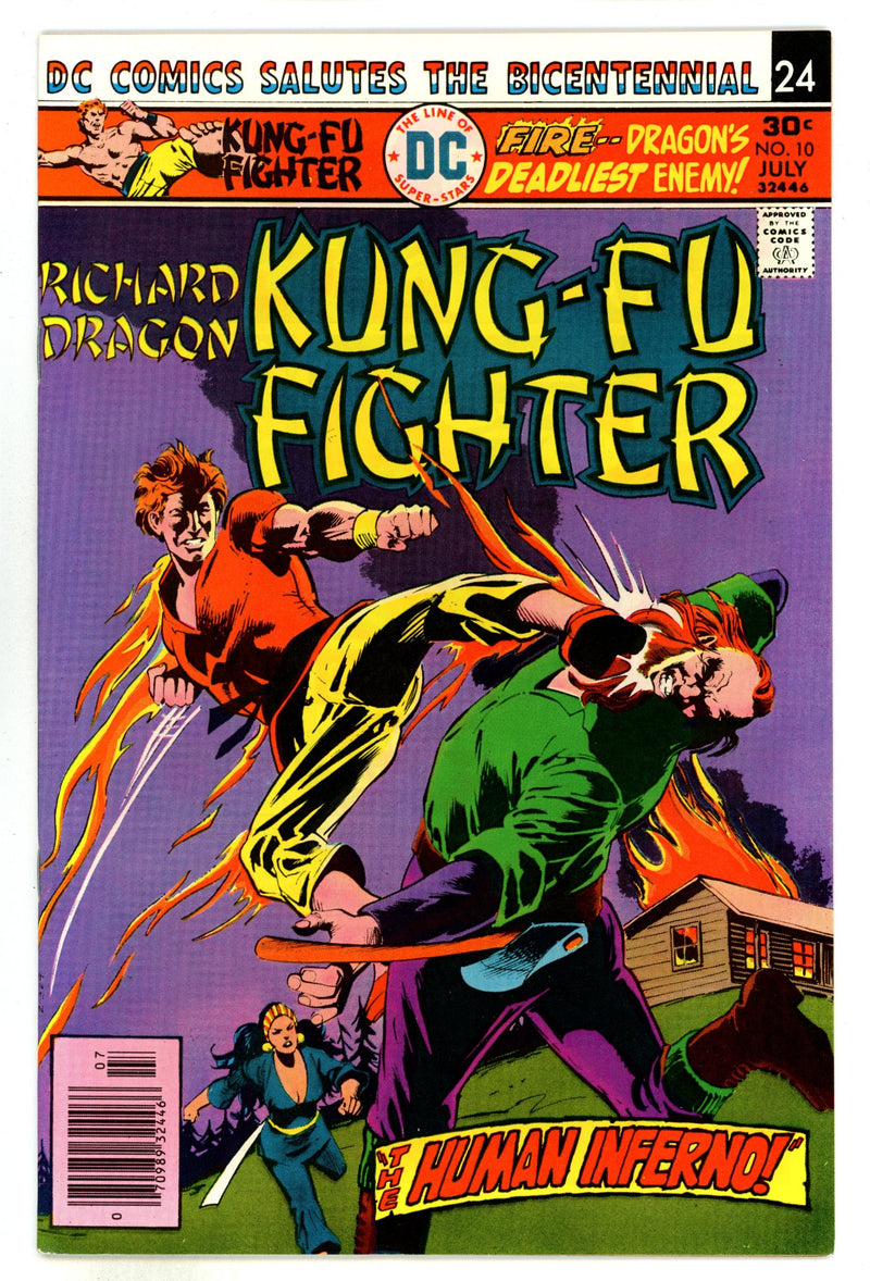 Richard Dragon, Kung-Fu Fighter 10 VF+ (8.5) (1976) 