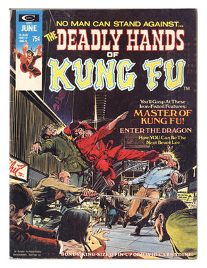The Deadly Hands of Kung Fu Vol 1 2 VG- (3.5) (1974)