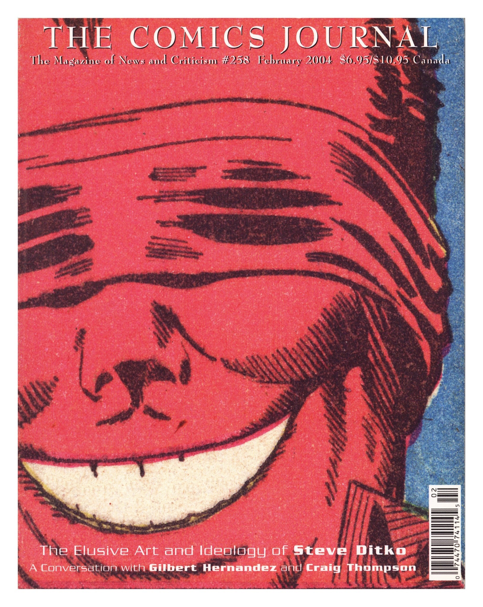 The Comics Journal 258 Mid Grade (2004) 