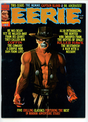 Eerie 61 VF- (7.5) (1974) 