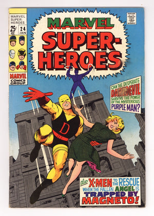 Marvel Super-Heroes Vol 1 24 VG/FN (5.0) (1970) 