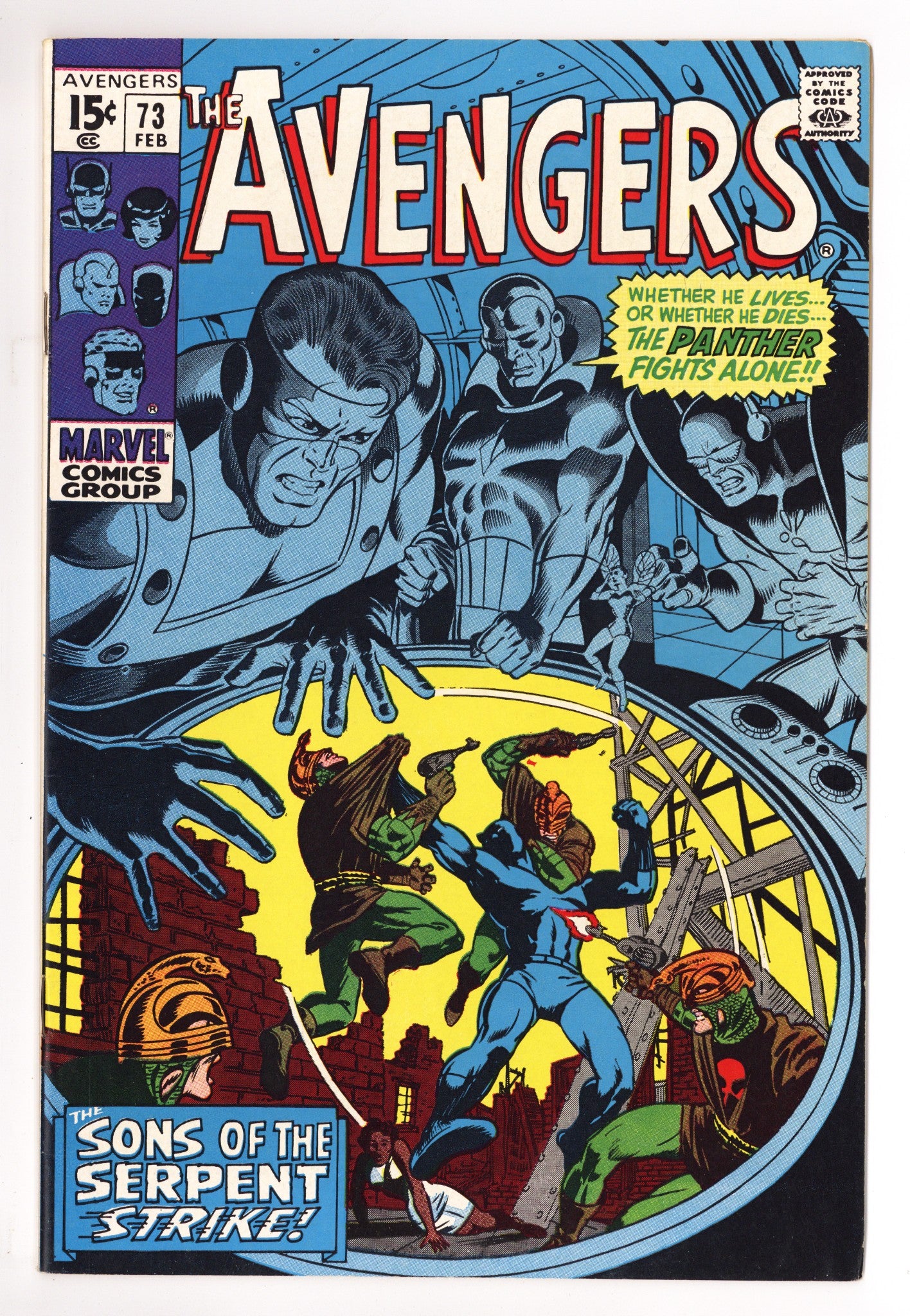 The Avengers Vol 1 73 VF+ (8.5) (1970) 