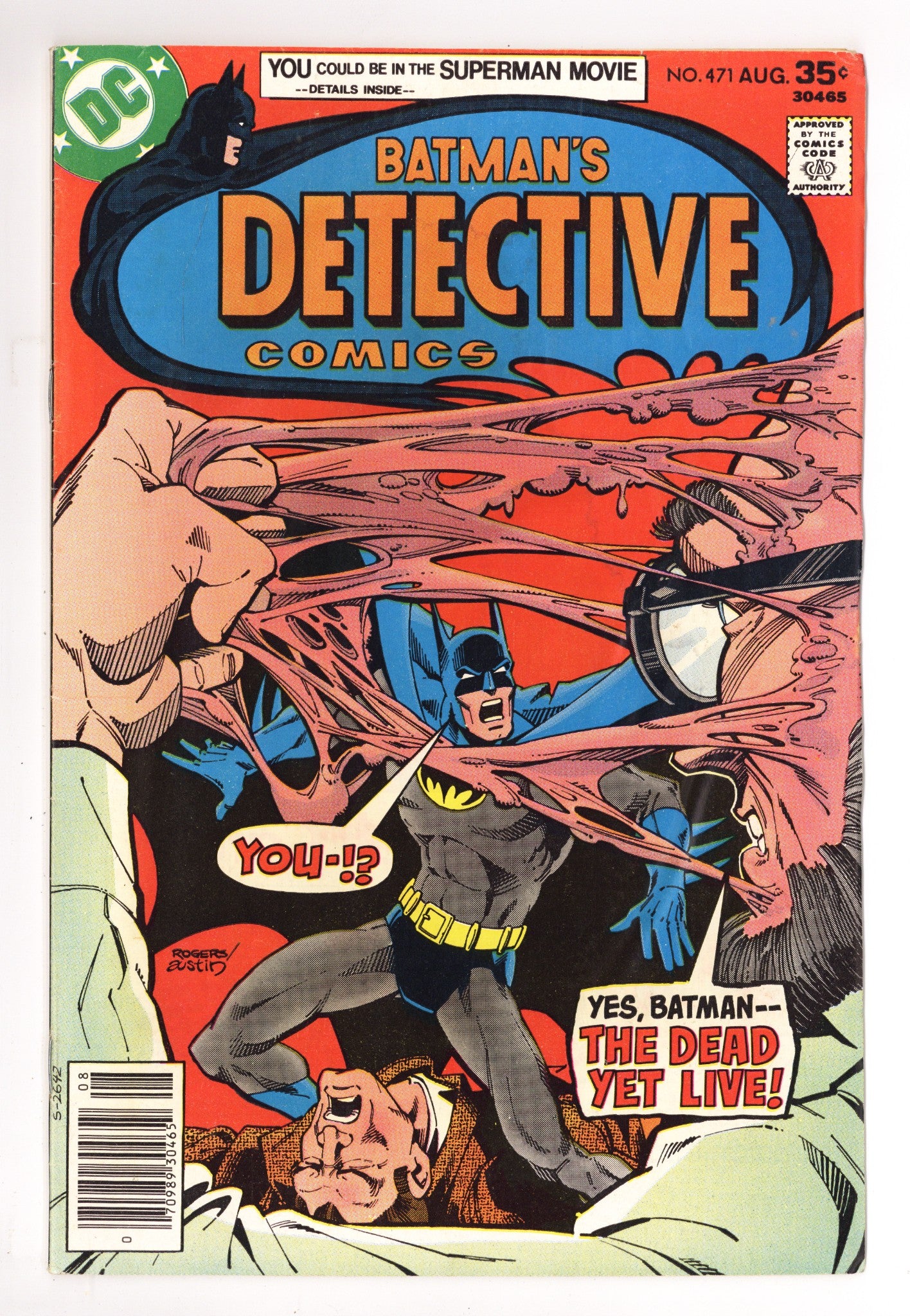 Detective Comics Vol 1 471 VG- (3.5) (1977) 