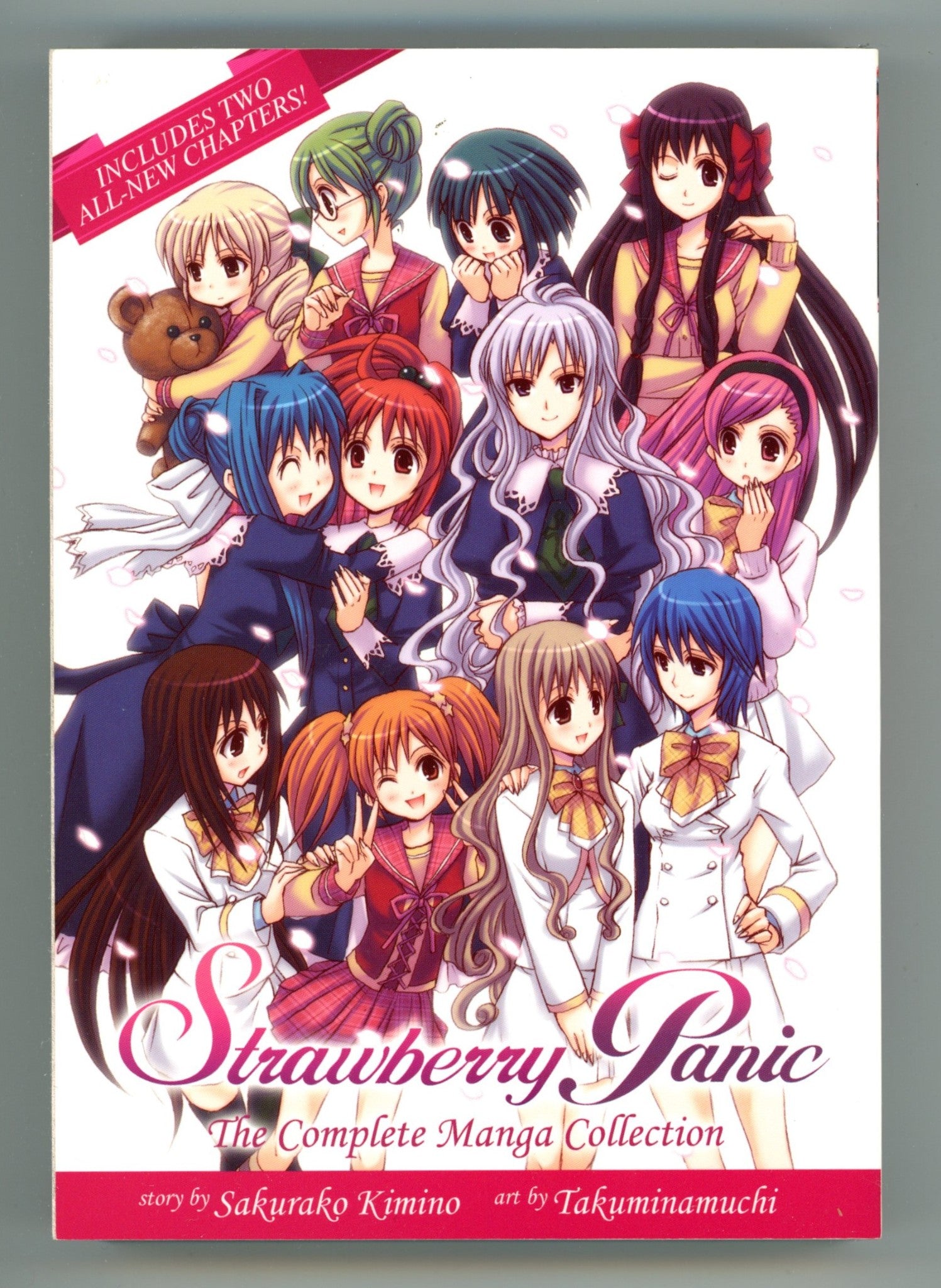 Strawberry Panic Omnibus High Grade TPB (2010) 
