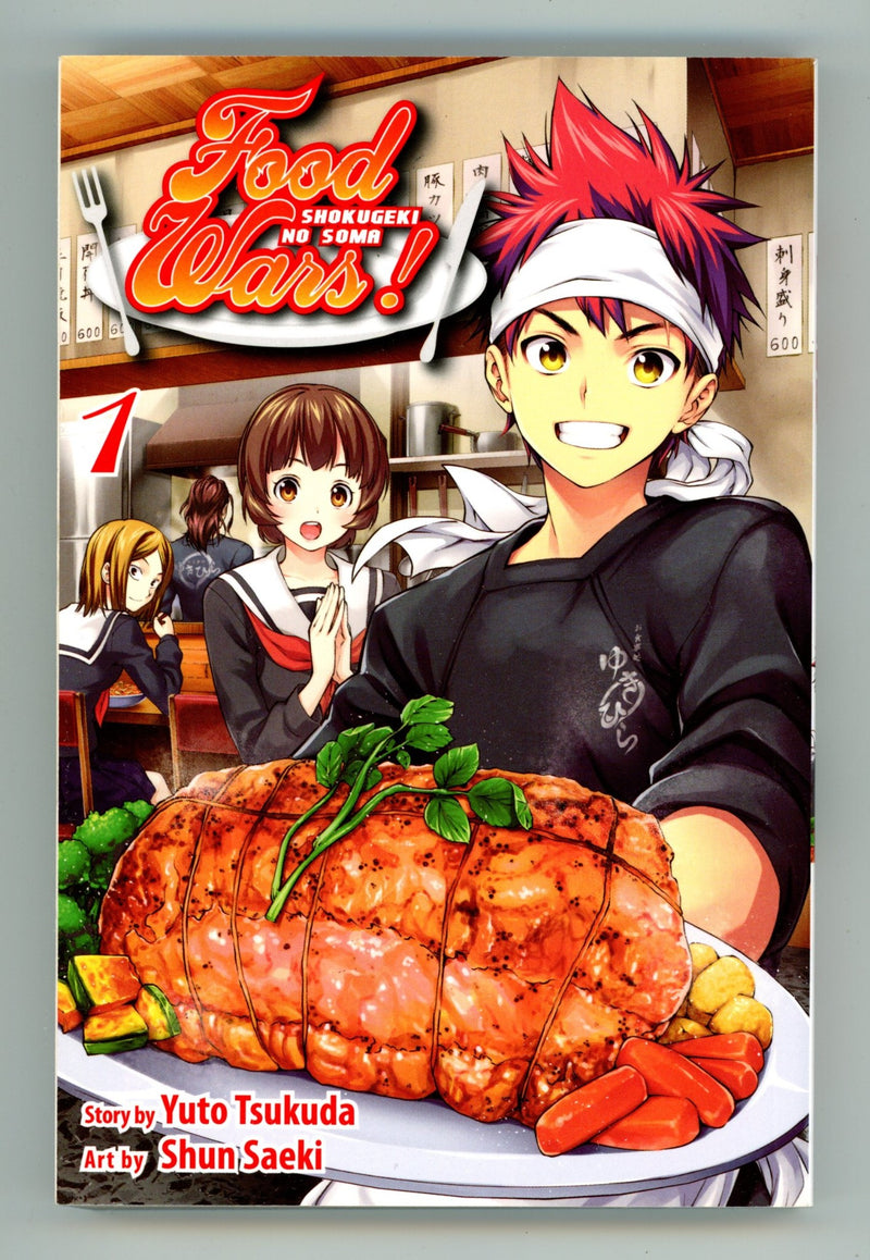 Food Wars!: Shokugeki no Soma Vol 1 High Grade TPB (2014) 