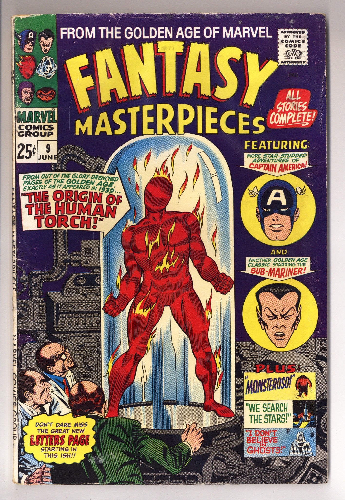 Fantasy Masterpieces Vol 1 9 GD/VG (3.0) (1967) 
