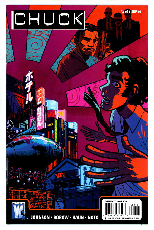 Chuck 2 NM (9.4) (2008)