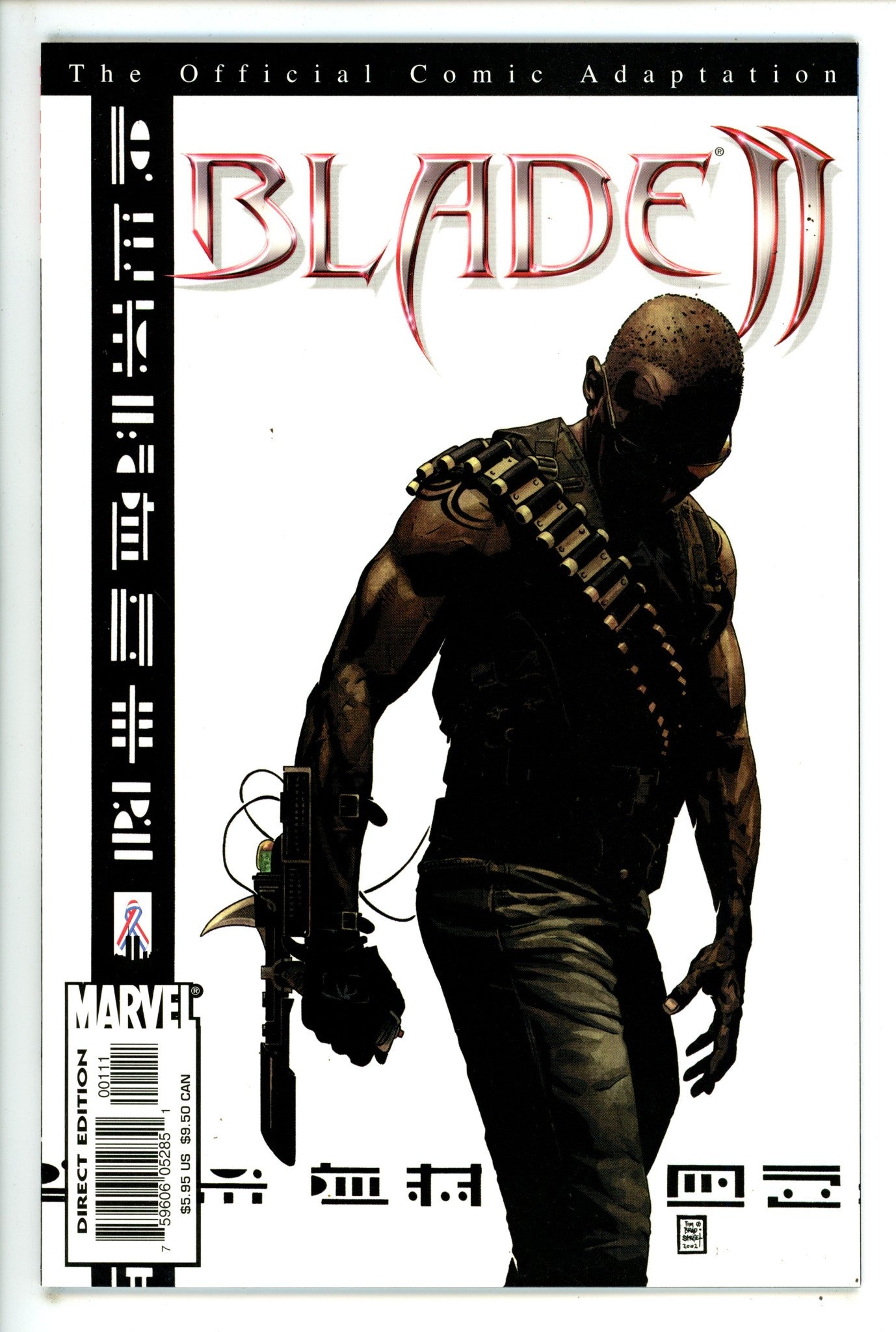 Blade 2: Movie Adaptation 1 NM (9.4) (2002)
