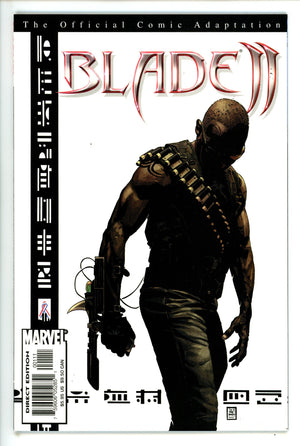 Blade 2: Movie Adaptation 1 NM (9.4) (2002)