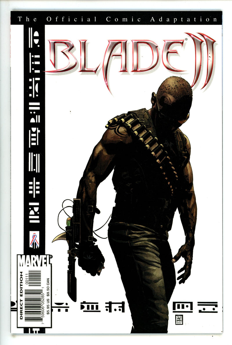 Blade 2: Movie Adaptation 1 NM (9.4) (2002)
