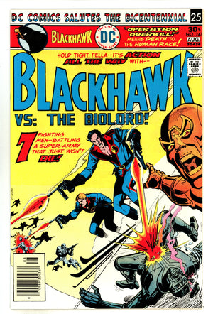 Blackhawk Vol 1 247 NM- (9.2) (1976) 