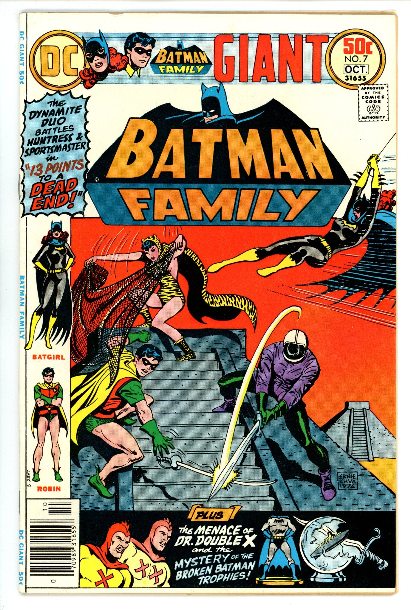 The Batman Family Vol 1 7 FN+ (6.5) (1976) 
