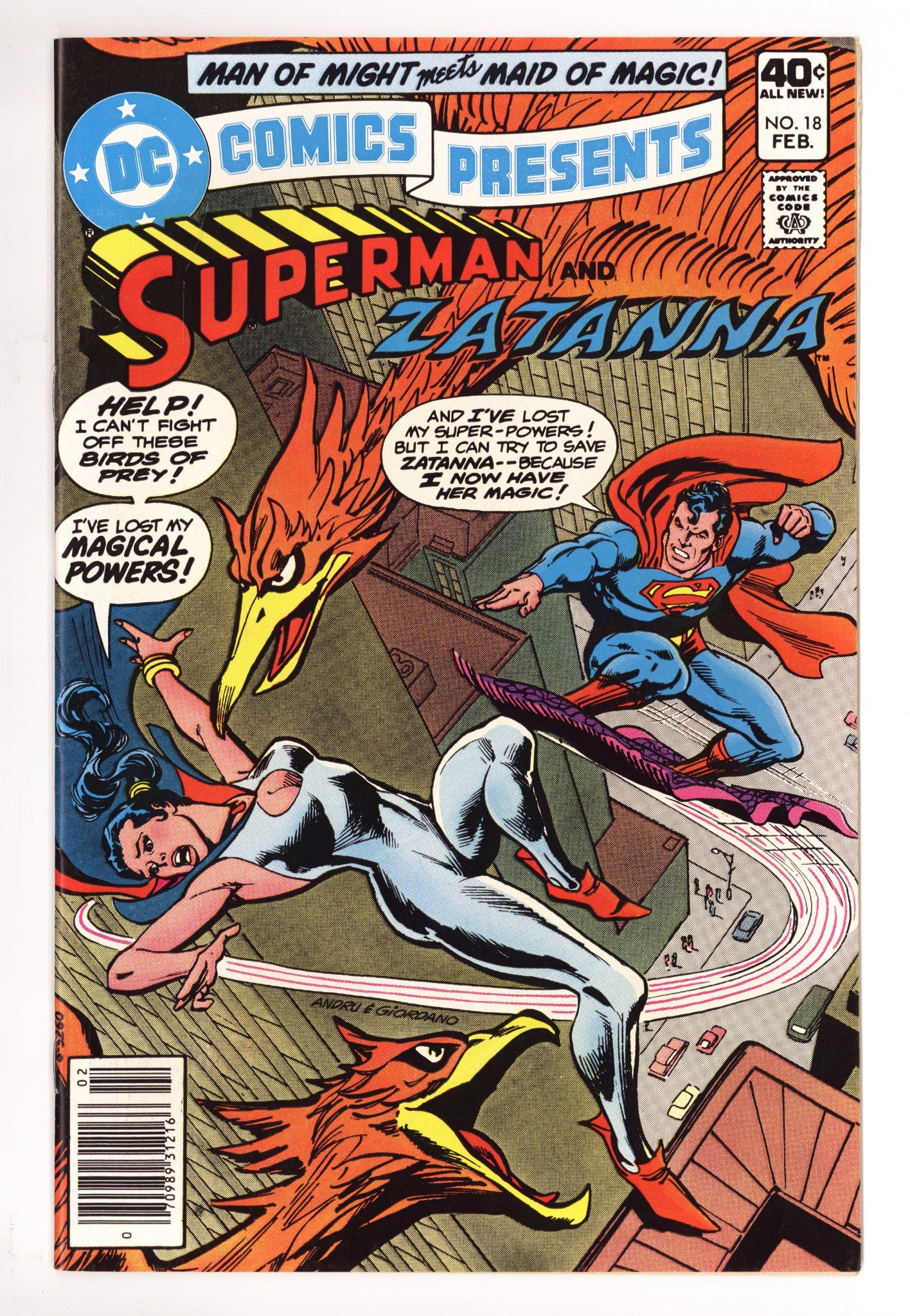 DC Comics Presents Vol 1 18 VF+ (8.5) (1980) 