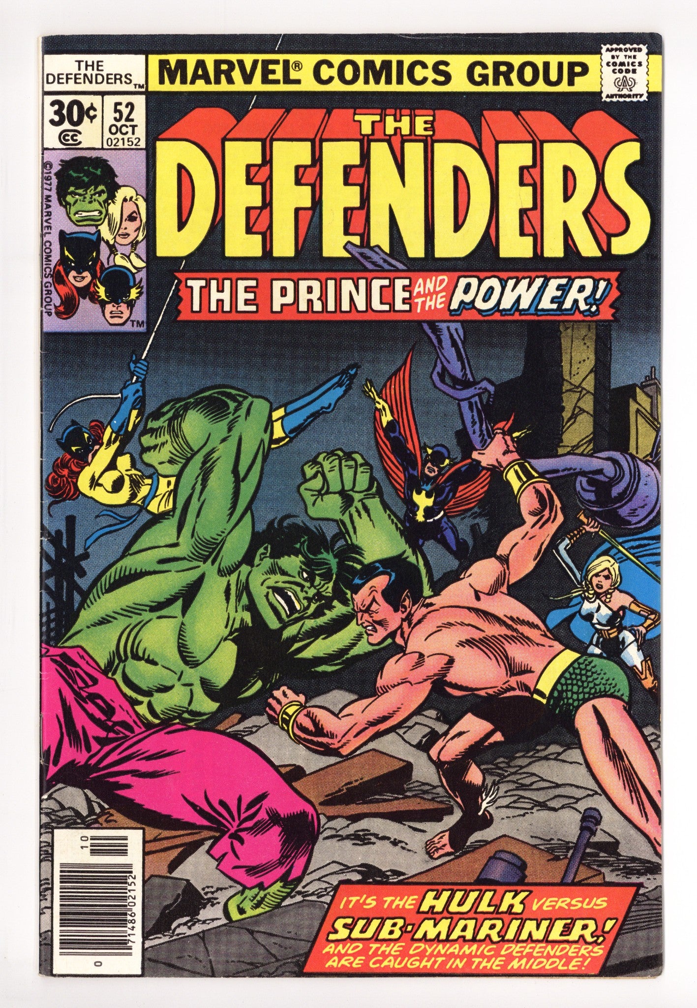 The Defenders Vol 1 52 Low Grade (1977) 
