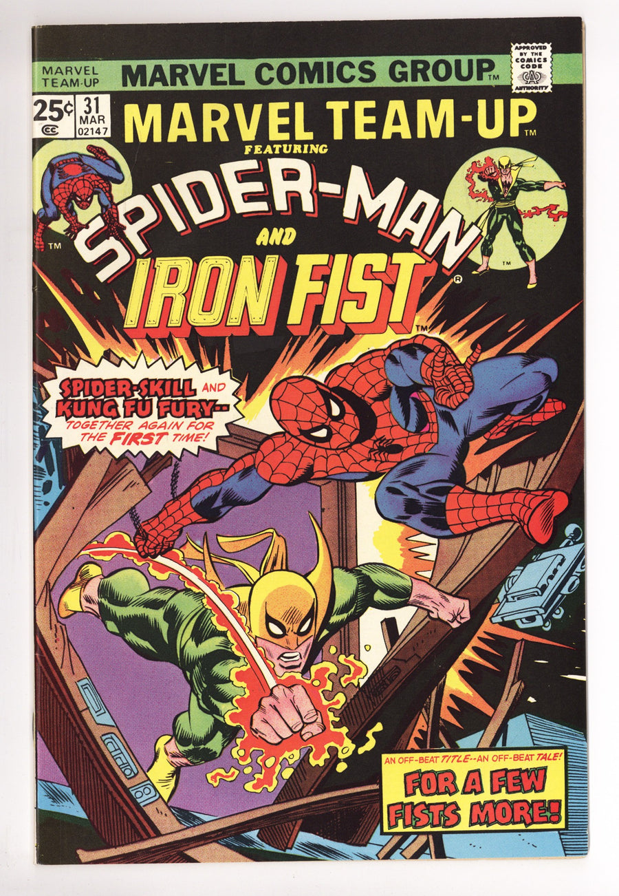 Marvel Team-Up Vol 1 31 VF+ (8.5) (1975) 