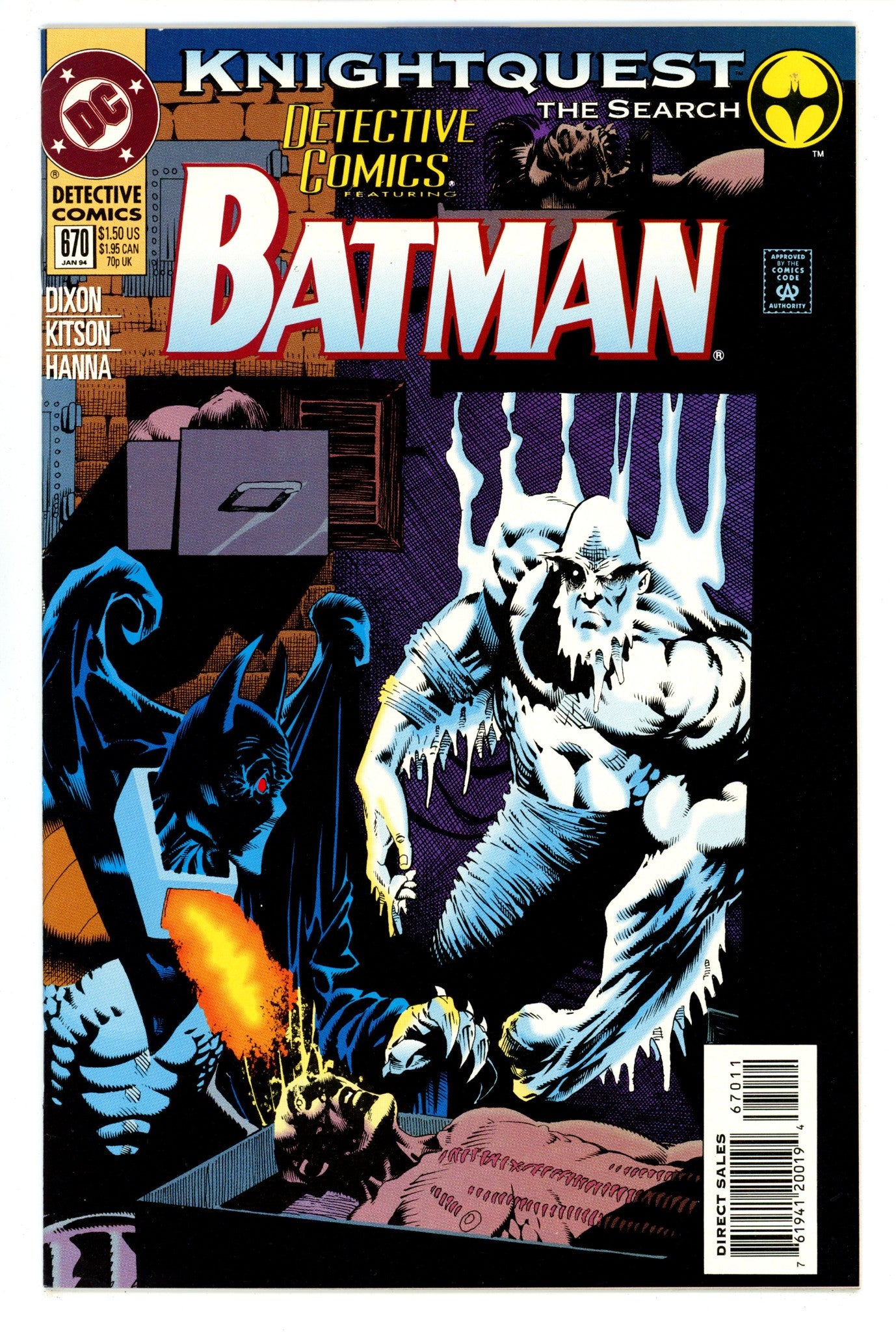 Detective Comics Vol 1 670 High Grade (1994) 