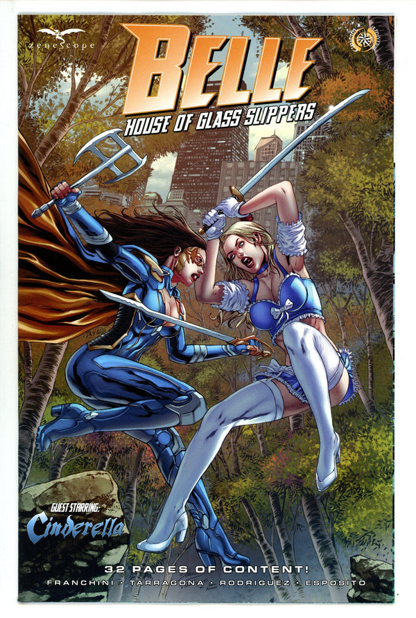 Belle House Of Glass Slippers 1 (2023)