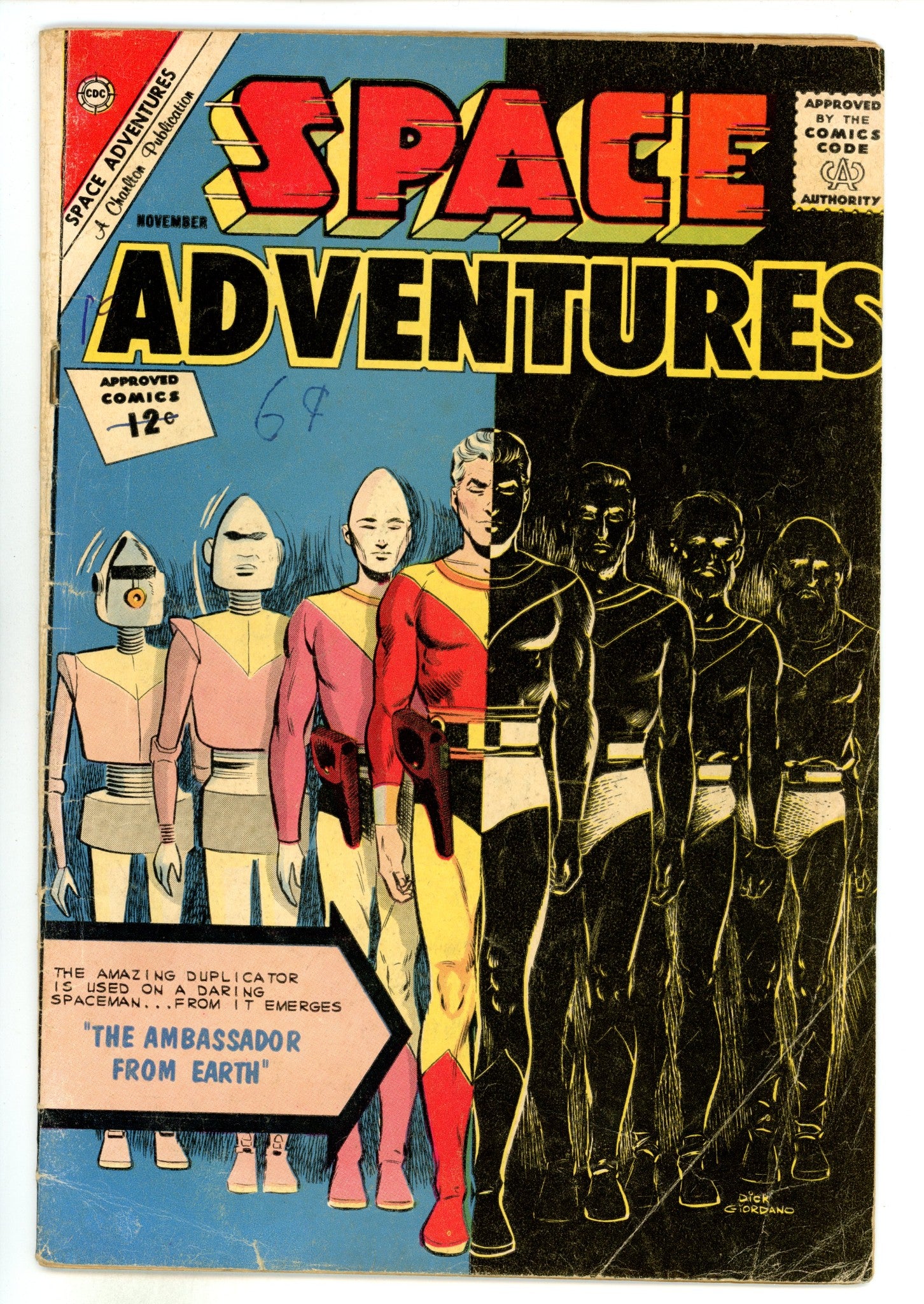 Space Adventures 48 GD/VG (3.0) Interior Cover Tape (1962) 