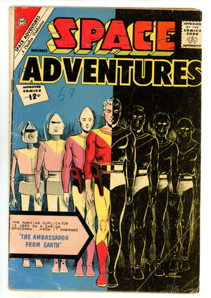 Space Adventures 48 GD/VG (3.0) Interior Cover Tape (1962) 