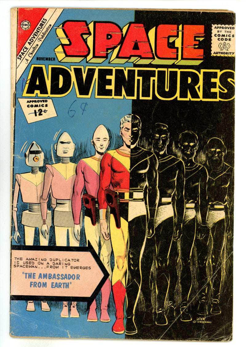 Space Adventures 48 GD/VG (3.0) Interior Cover Tape (1962) 