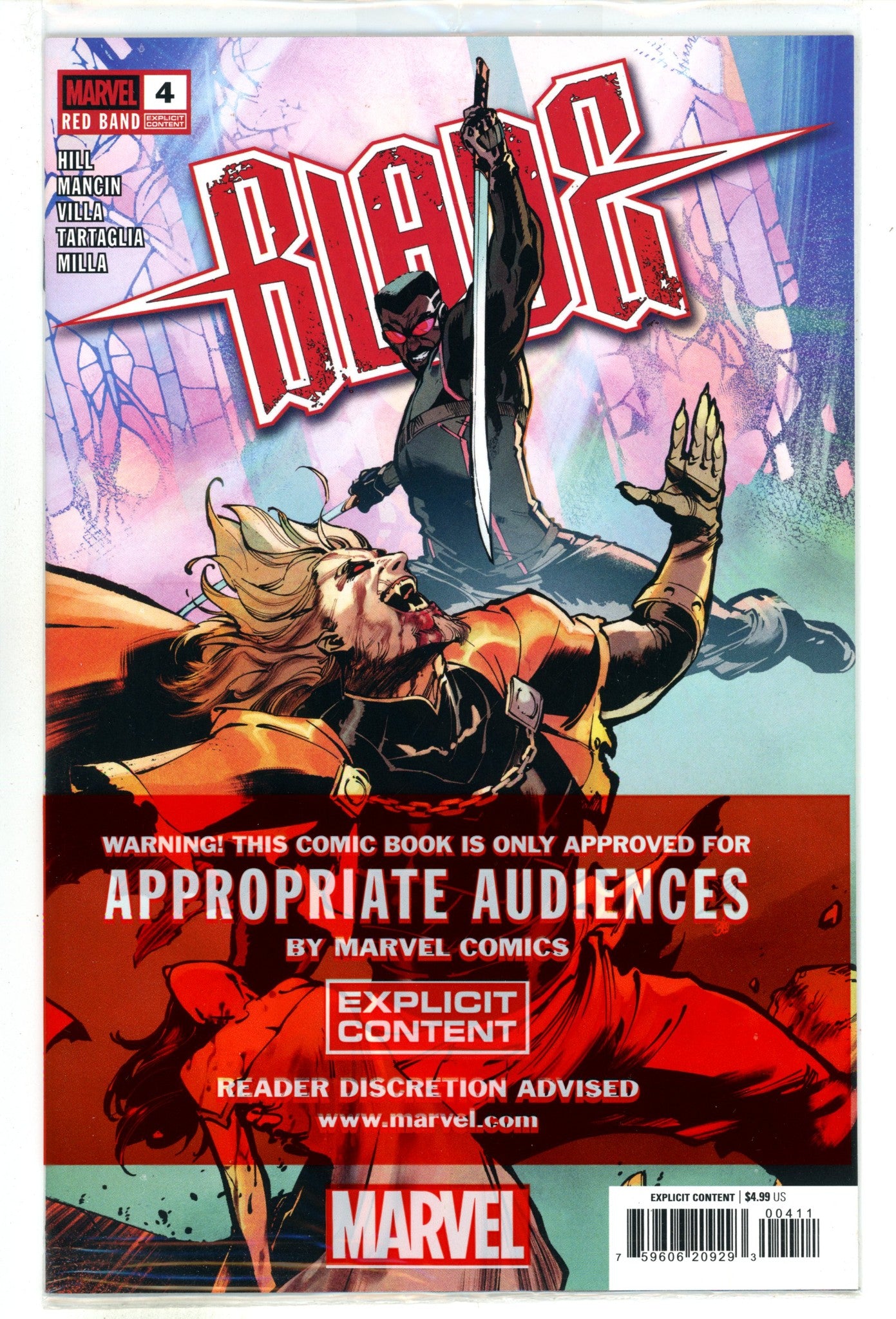 Blade: Red Band  4    (2025)