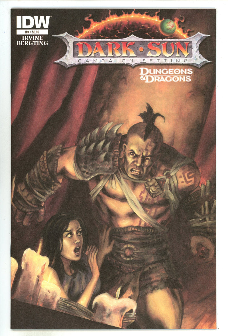 Dark Sun 3 High Grade (2011) 