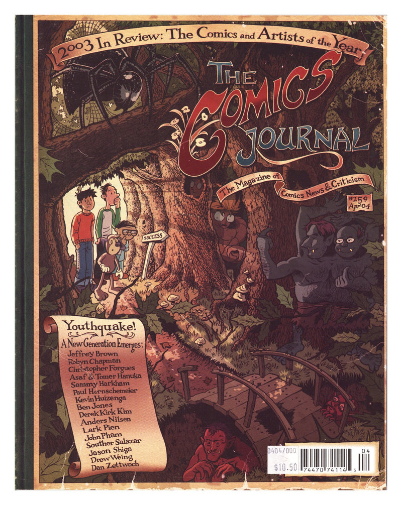 The Comics Journal 259 Mid Grade (2004) 